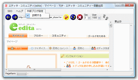 �i���ذ��]��ި��E�Э�è��I���������ā@�Ǘ���ʃT���v��
